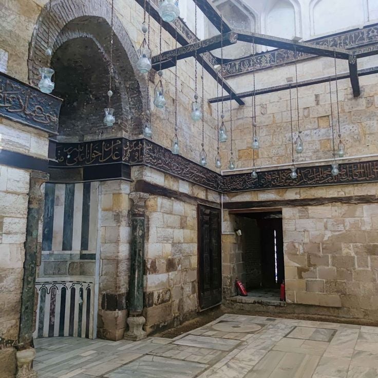Madrasa as-Salihiyya