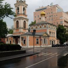 Church of the Renewal of the Temple of the Resurrection in Uspensky Vrazhek