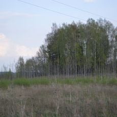 Andžānu pilskalns