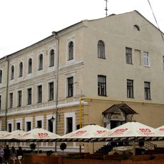 Lieninskaja Street 22, Mahilioŭ