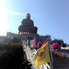 God of the Red Mountain