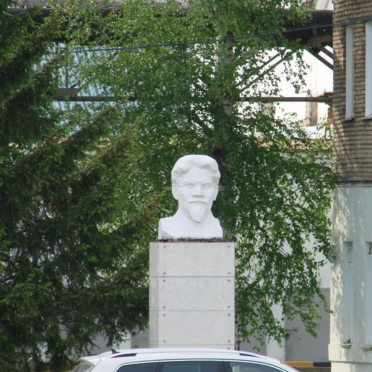 Памятник М.И.Калинину