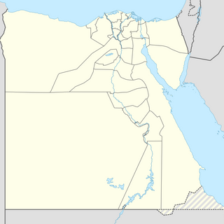 Baḩr al Mallāḩah