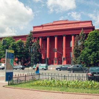Taras Shevchenko Nationale Universiteit van Kiev