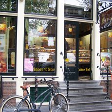 Rozengracht 80, Amsterdam