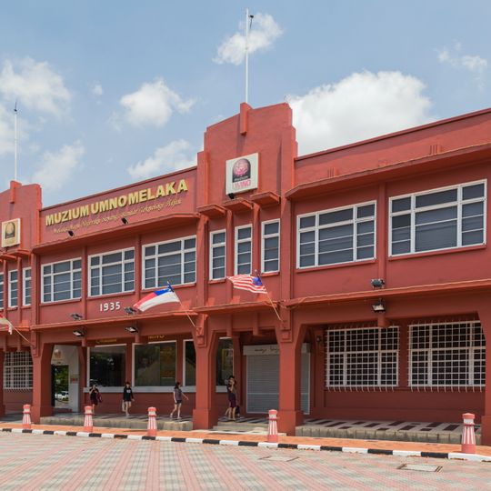 Malacca UMNO Museum