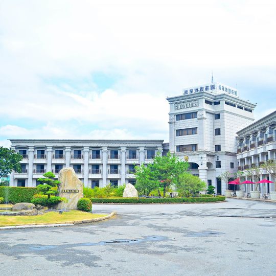 Hualien Toongmao Resort