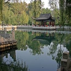 Pearl Spring