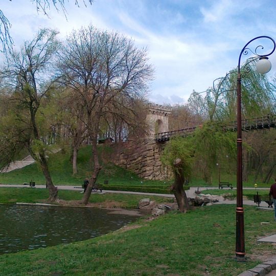 Nicolae Romanescu Park