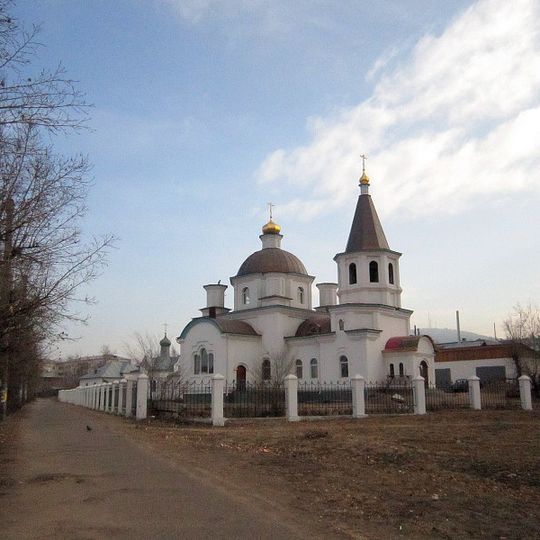 Cathedral of the Nativity of Christ