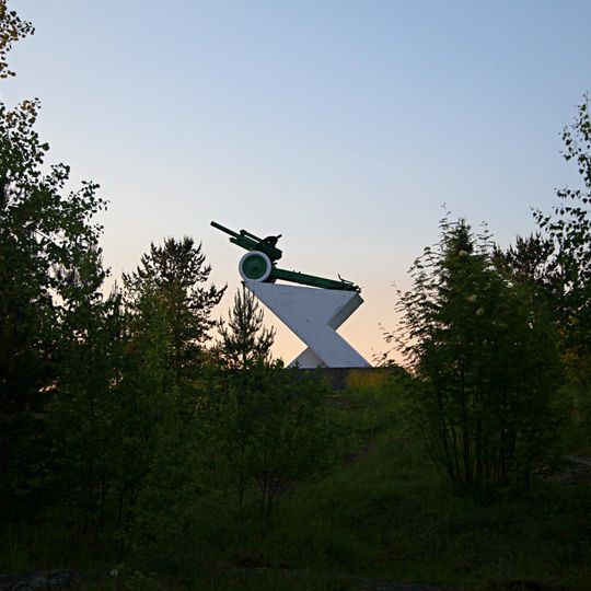 Памятник советским воинам-освободителям , установленный в честь 25-летия освобождения Карелии от немецко-фашистских захватчиков