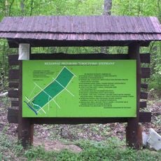 Nature reserve Uroczysko Stephana