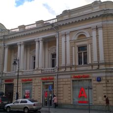 Жилой дом (Красносельский)