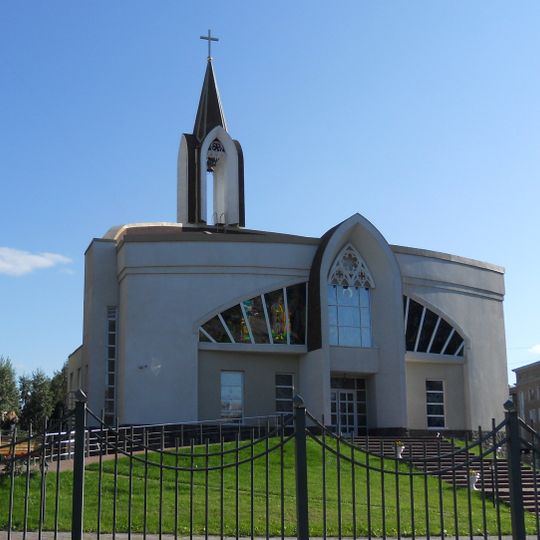 Iglesia del Inmaculado Corazón de María