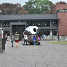 Tokyo Metropolitan Art Museum