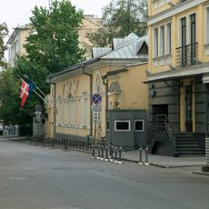 Embassy of Denmark, Moscow