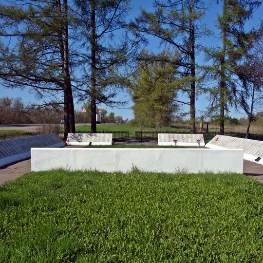 Lubino Pole memorial