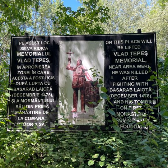 Vlad Tepes killing place
