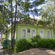 Дом-музей С. Орлова (Белозерск)