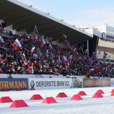 Tyumen Biathlon Stadium