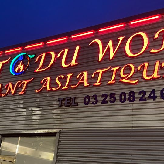 Planet du Wok