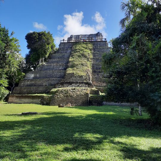 Yaxha Centro de Visitantes