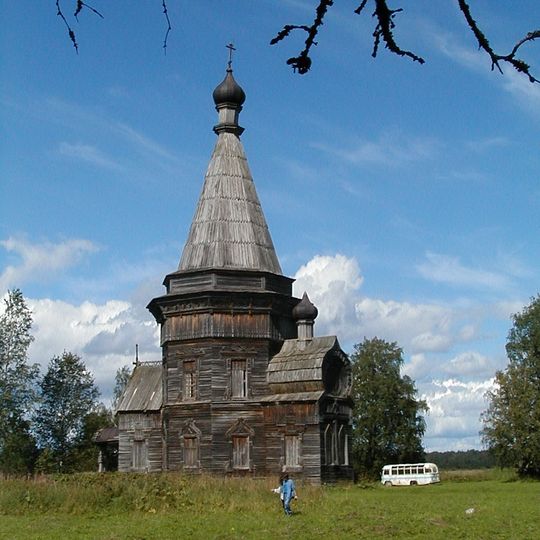 Church of the Presentation of Christ and Saint Michael