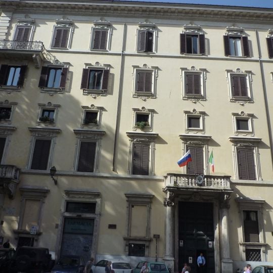 Palazzo Santacroce alla Regola
