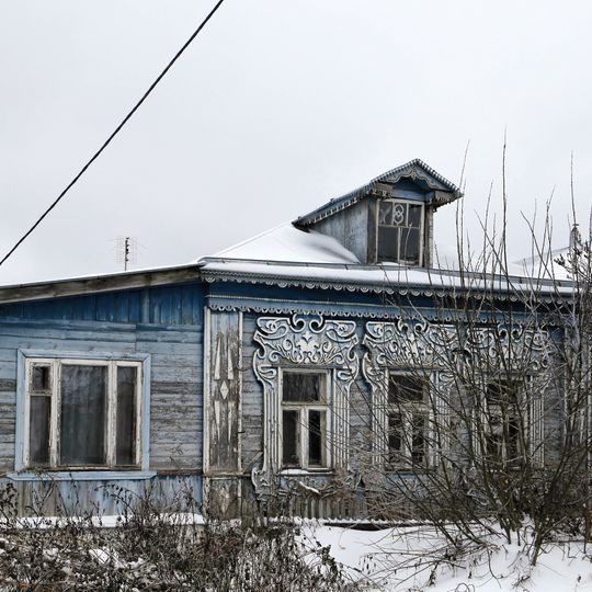 Дом Федотовых