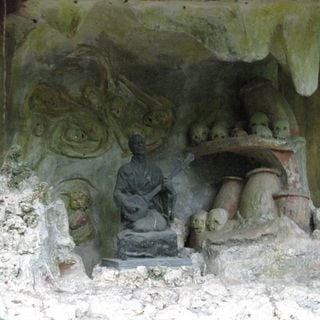Chibichiri Cave