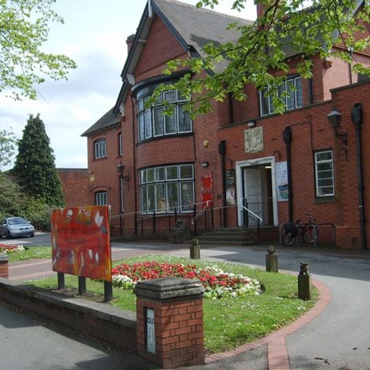 Bilston Craft Gallery