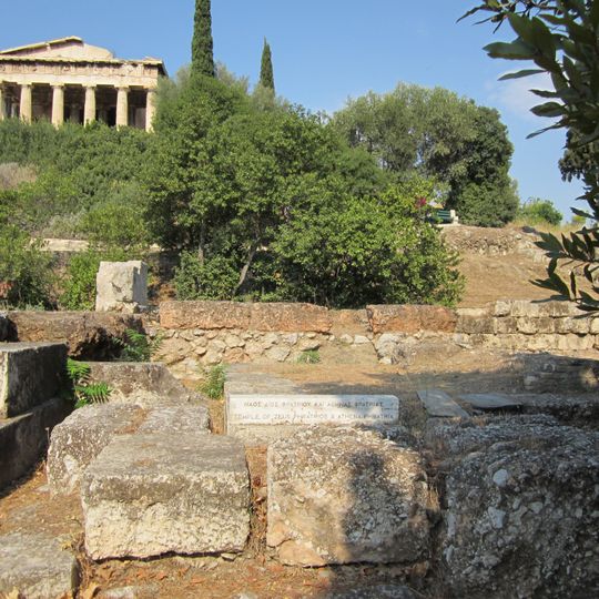 Temple of Zeus Phratrios and Athena Phratria
