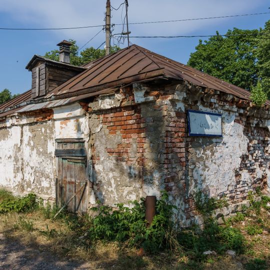 Icehouse in Aleksandrovo-Shchapovo