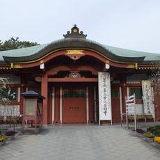 Henjō-in (Chiryu)