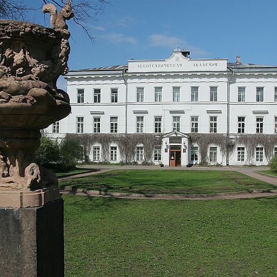 Saint Petersburg State Forest Technical University