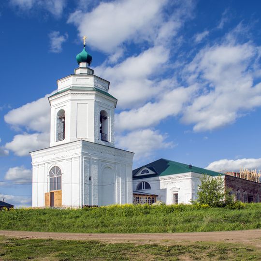 Trinity Church, Medyany