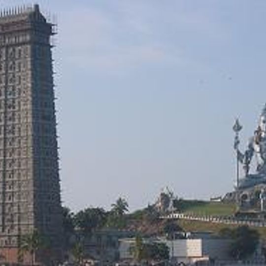 Murudeshwara
