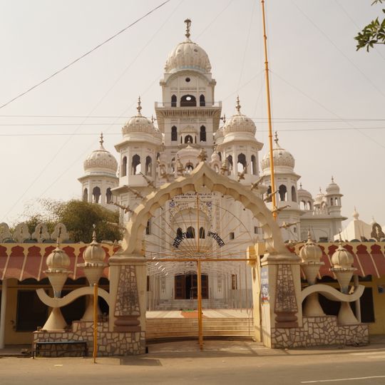 Gurdwara Jand Sahib