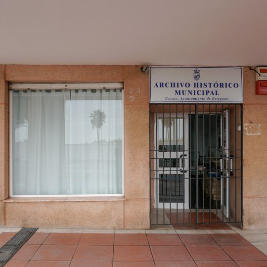Archivo Historico Municipal de Estepona