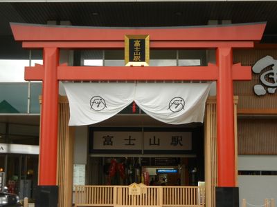 Entrance 3