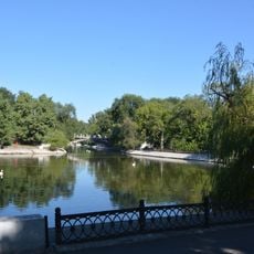 Lazar Globa Central City Children's Park