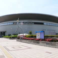 Nippon Gaishi Hall