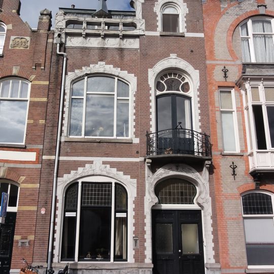 Oranje Nassaulaan 23, 's-Hertogenbosch