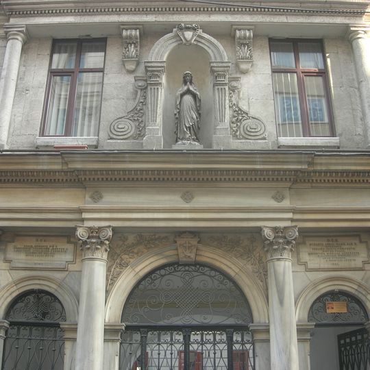 Chiesa di Santa Maria Draperis