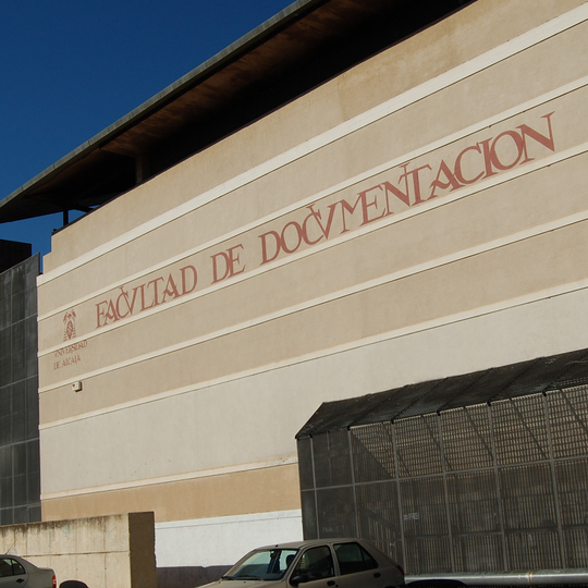 Archivo de la Universidad de Alcalá