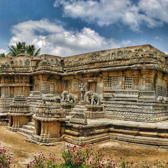 Mallikarjuna Temple, Basaralu