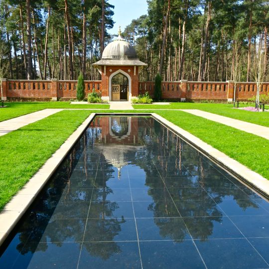 Muslim Burial Ground, Horsell Common