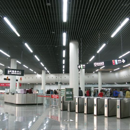 People's Square station