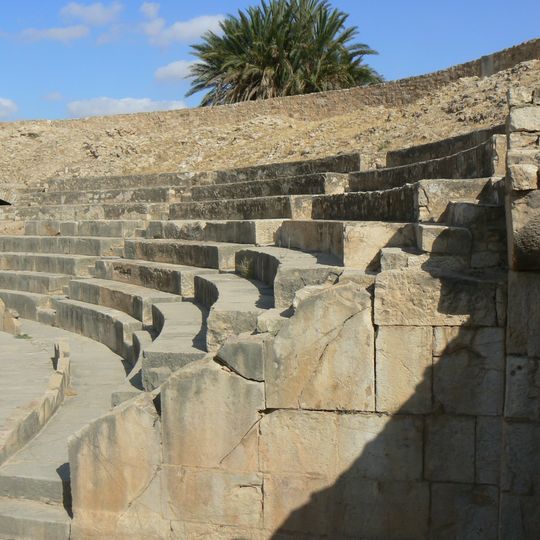 Théâtre de Bulla Regia