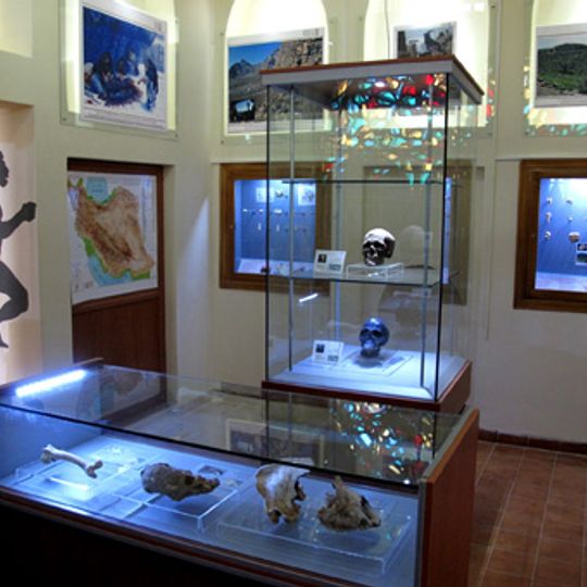Museo Paleolitico di Zagros